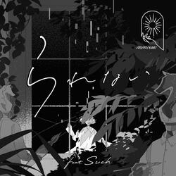 ラレナイ