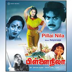 Theme of Pillai Nila
