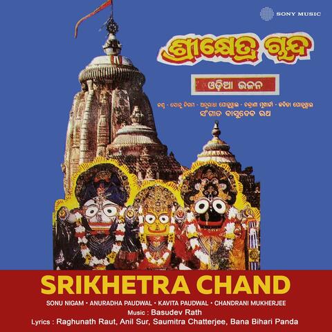 Srikhetra Chand