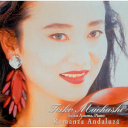 Auf Flugeln Des Gesanges