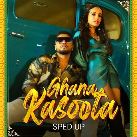 Ghana Kasoota