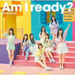 Garasumadogayogoreteru off vocal version
