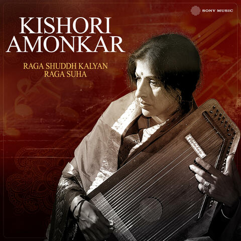 Ragas: Shuddh Kalyan & Suha