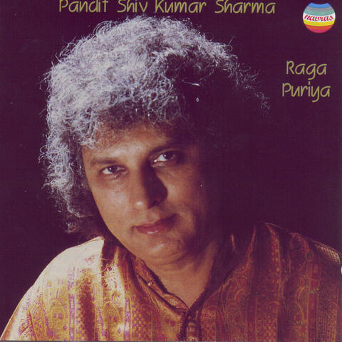Pandit Shivkumar Sharma: Raga Puriya