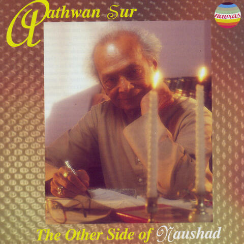 Aathwan Sur