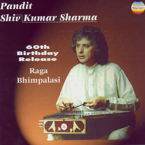 Pandit Shivkumar Sharma: 60th Birthday Release