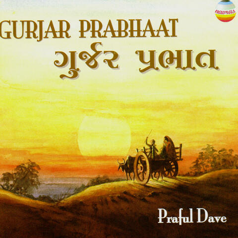 Gurjar Prabhaat