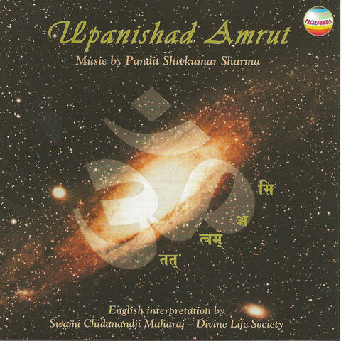 Upanishad Amrut