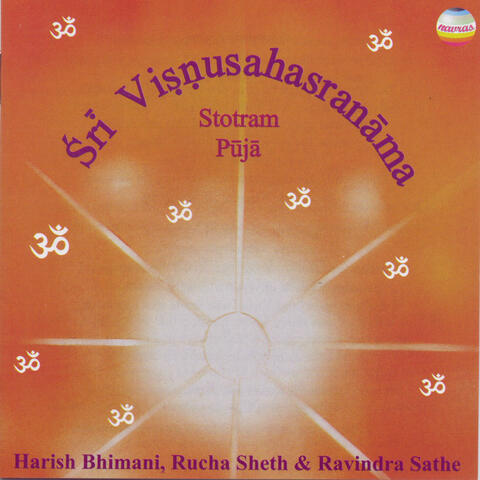 Sri Vishnu Sahasranama: Stotram Puja