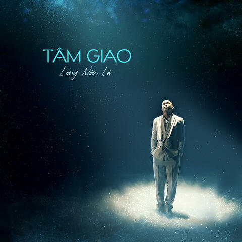Tâm Giao