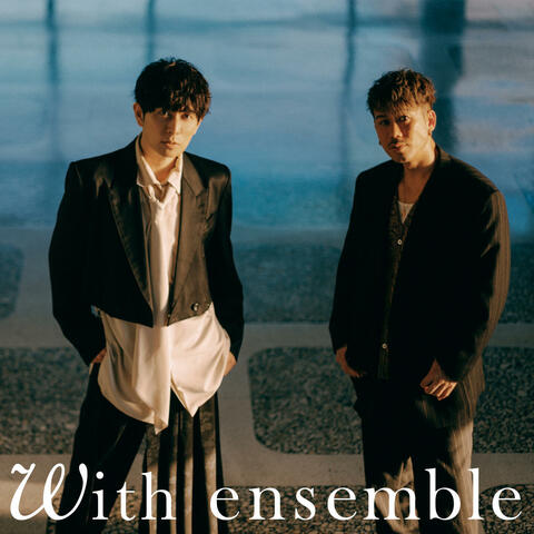 Saigo no Kawa With ensemble