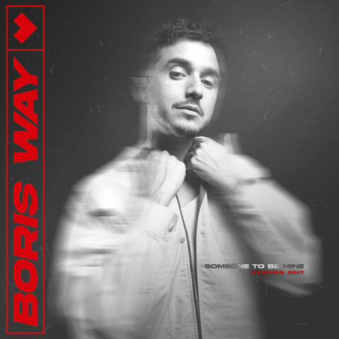 Boris Way