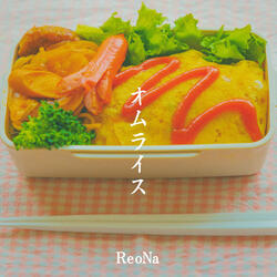 omelette rice