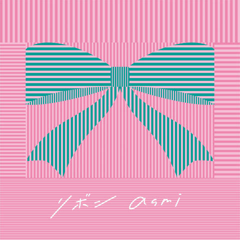 Ribbon