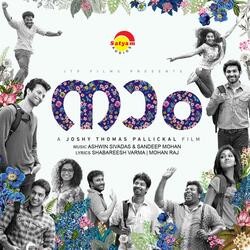 Oru Naalil