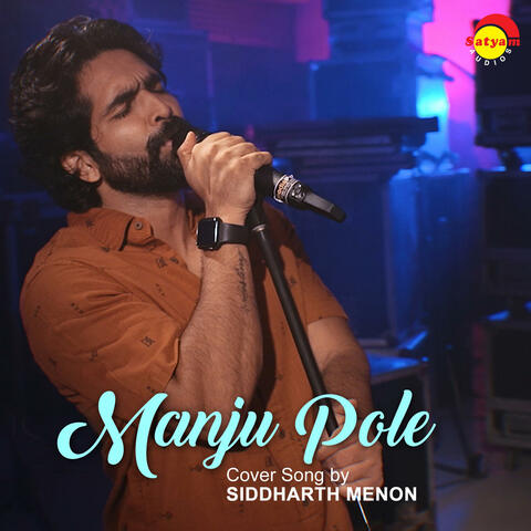 Manju Pole