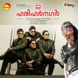 Unnam Marannu