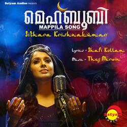 Makkathudhitha Nilaavinte