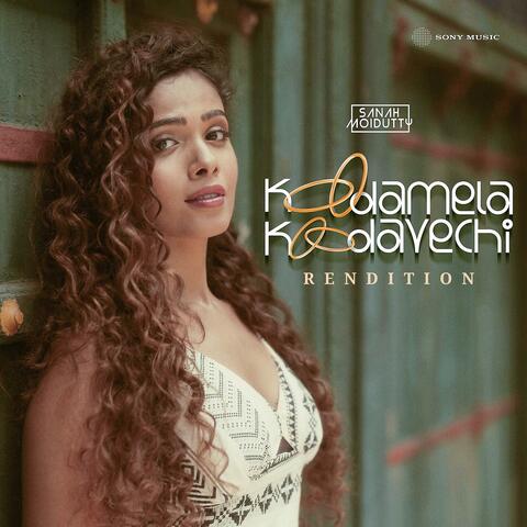 Koodamela Koodavechi