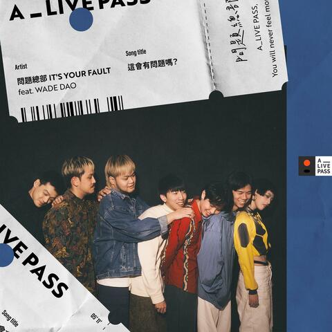 No. 48? (A_LIVE PASS Session)