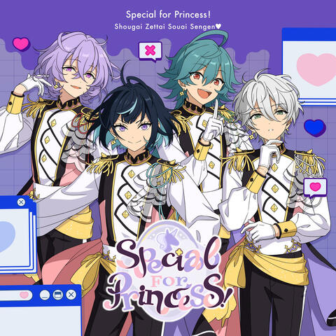 Syougai Zettai Souai Sengen