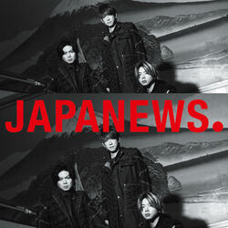 Tabi no Tebiki 3 "Nippon no Hitobito"