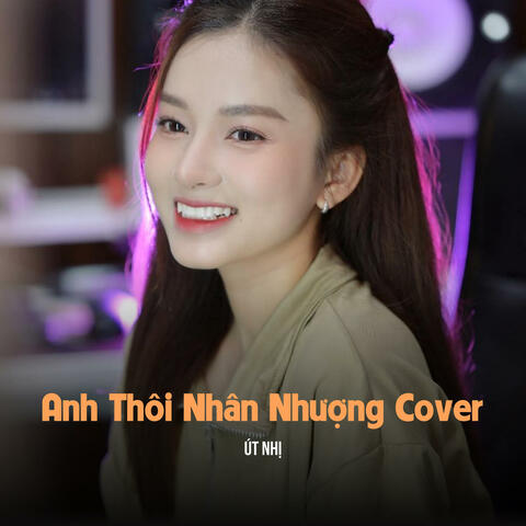 Anh Thôi Nhân Nhượng