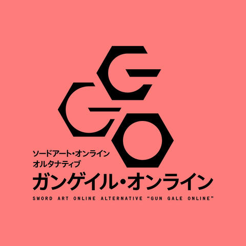 Sword Art Online Alternative: Gun Gale Online- Original Soundtrack