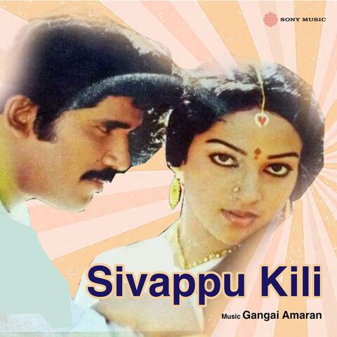 Sivappu Kili