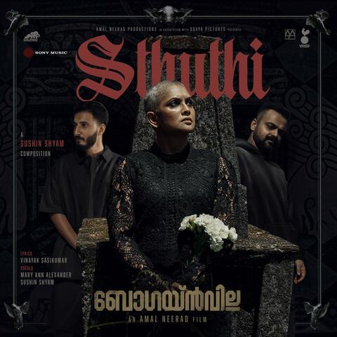 Sthuthi