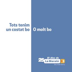 Sóc de Titani