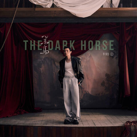The Dark Horse