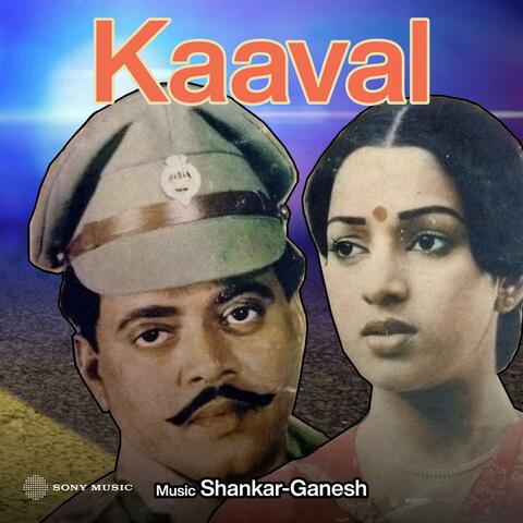Kaaval