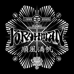 JUNPUMANPAN