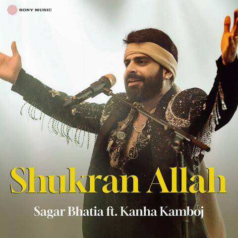 Shukran Allah