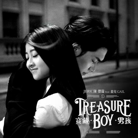 Treasure Boy