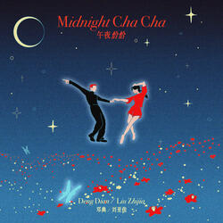 Midnight ChaCha