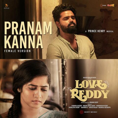 Pranam Kanna (Female Version)