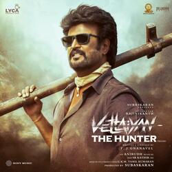 Manduthunna