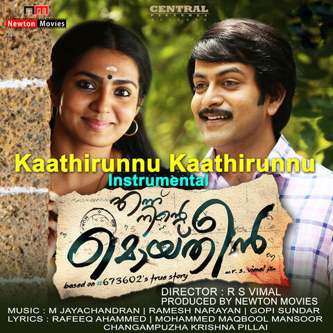 Kaathirunnu Kaathirunnu
