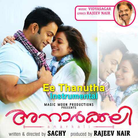 Ee Thanutha
