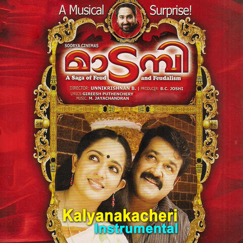 Kalyaanakacheri