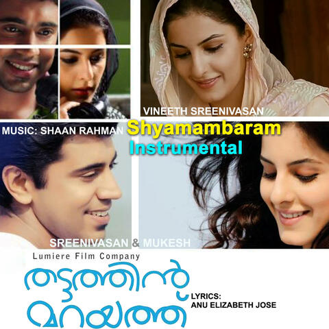 Shyamambaram