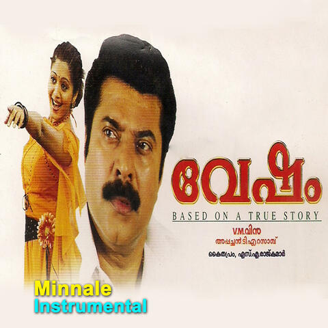 Minnale