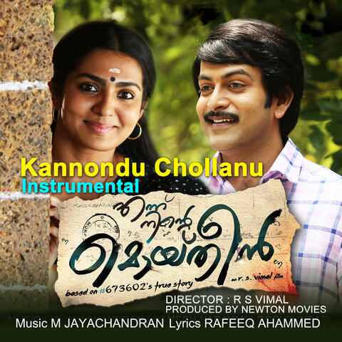 Kannondu Chollanu
