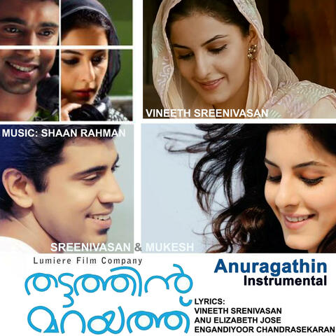 Anuraghathin Velayil