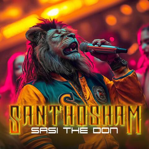 Santhosham