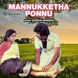 Velanja Kaadirukku