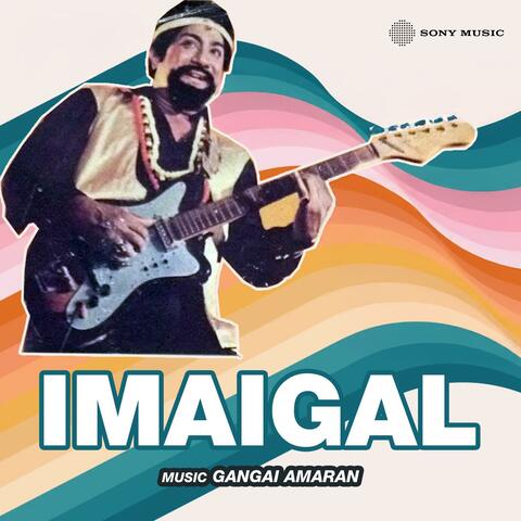 Imaigal