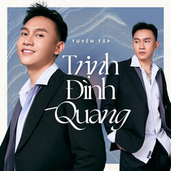 Thất Tình